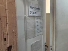 Благоустройство, Черняховского, 2 