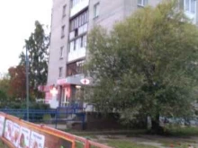 сеть розничных магазинов цветов База Цветов 24 в Нижнем Новгороде
