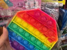 магазин Kidtoysstore в Пензе