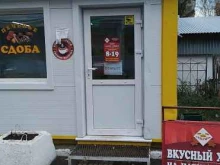 магазин кондитерских и хлебобулочных изделий Горячий хлебушек в Бийске