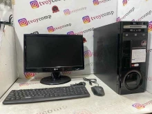 магазин Твой Компьютер в Гудермесе