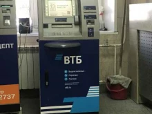 ВТБ, Нарымская, 5 