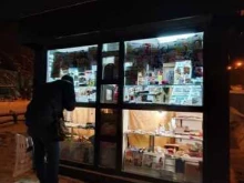 Киоски / магазины по продаже печатной продукции Киоск по продаже печатной продукции в Перми