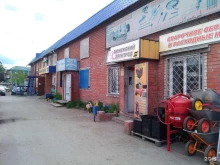 магазин Тюменский электрод в Кургане