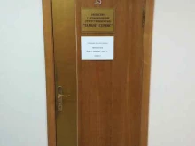 Гамбит сервис, Первомайский проспект, 33а 