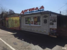 автокафе Легенда в Уссурийске