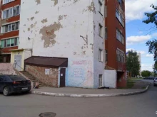 Ателье швейные Швейная мастерская в Перми