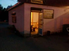 Быстрое питание Закусочная в Пскове