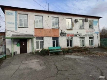 Строительство / ремонт железных дорог Сиб-транс в Новокузнецке