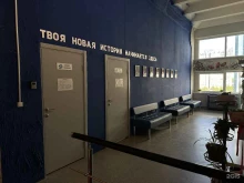 Ritmiks, Новоясеневский проспект, 24 к4 