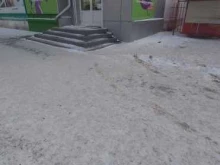 терминал Мегафон в Ангарске