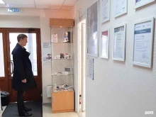 центр хорошего слуха Радуга звуков в Екатеринбурге
