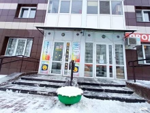магазин продуктов Сладкоежка в Красноярске