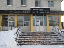 Физиотерапевтическое отделение Детская городская больница в Нижнем Тагиле