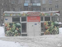 магазин овощей и фруктов Дары востока в Томске