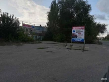 Авторемонт и техобслуживание (СТО) Автосервис в Тольятти