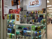 магазин по продаже аксессуаров, электроники и ремонту мобильных телефонов USB в Перми