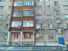 парикмахерская Золушка в Сургуте