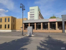 приемный пункт Крышки-неваляшки в Тольятти