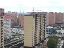 офис Сд групп в Краснодаре