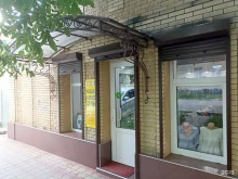 магазин женской одежды Colibri в Пятигорске