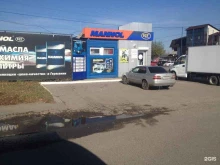 группа транспортных компаний Райд в Барнауле