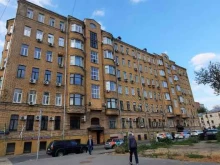 Дтп-эксперт, Бауманская улица, 43/1 ст1 