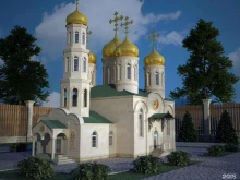 Храмы / Соборы / Церкви Свято-Троицкий храм в Усть-Лабинске