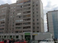 салон красоты Алика в Кирове