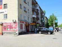 сеть ломбардов АЛЬФА в Перми