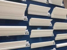 магазин напольных покрытий 4Room в Самаре