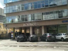 Патентиум, улица Шаболовка, 10 к2 