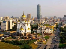 компания по системной интеграции Тринити в Москве
