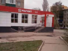 банкомат СберБанк в Стерлитамаке
