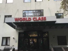 центр курсов для беременных Скоро буду в Москве