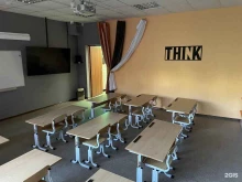 школа английского языка Снорк в Мурманске