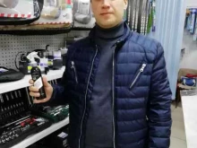 Автомасла / Мотомасла / Химия Магазин автотоваров в Черепаново