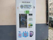 бокс по продаже воды Живая вода в Грозном