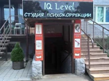 салон красоты От Евгении в Краснодаре