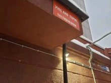 учебно-консультационный центр Торис в Новосибирске