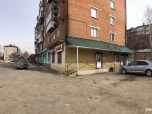 отделение службы доставки Boxberry в Иркутске