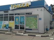 АЗС №25 Трасса в Балашихе