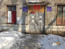 участок №1, №3 Отдел полиции №4 в Нижнем Новгороде