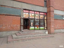 Кафе быстрого питания, Кронштадтская, 11 лит А 