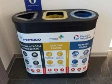 Контейнер для пластиковых и бумажных отходов, проспект Космонавтов, 13 