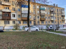 аптека Апрель в Нижнем Новгороде