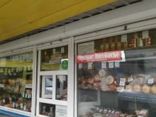 Магазин колбасных изделий, Героев Танкограда, 53а 