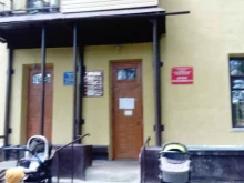 Детская поликлиника №4 Детская городская больница №25 в Нижнем Новгороде