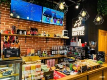 Baggins coffee, Тюльпанов, 2 