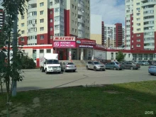 супермаркет Магнит в Тюмени